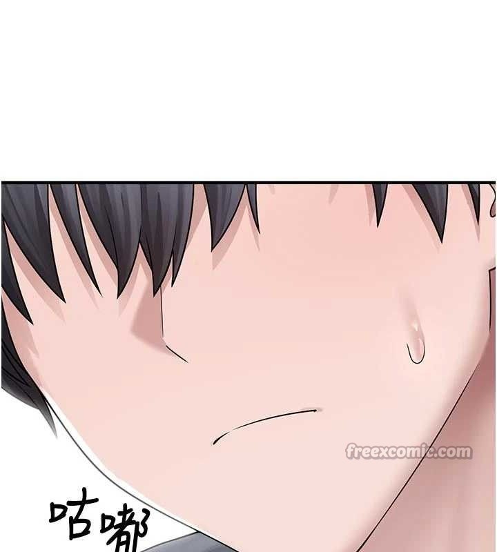 [韩国漫画] 垃圾堆捡到宠物系萌妹 剧情,巨乳大奶#[146P]-42