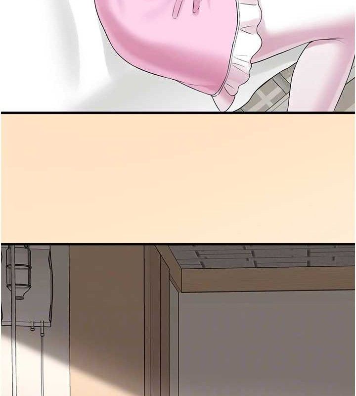 [韩国漫画] 垃圾堆捡到宠物系萌妹 剧情,巨乳大奶#[139P]-107