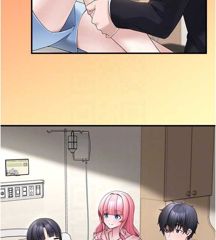 [韩国漫画] 垃圾堆捡到宠物系萌妹 剧情,巨乳大奶#[139P]-116