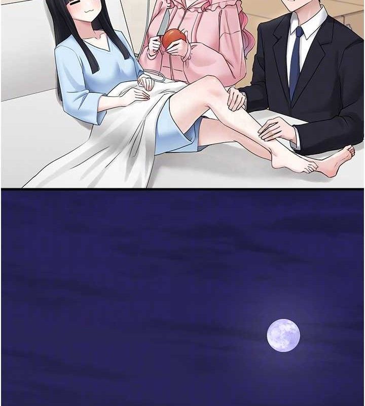 [韩国漫画] 垃圾堆捡到宠物系萌妹 剧情,巨乳大奶#[139P]-117