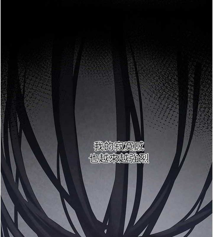 [韩国漫画] 垃圾堆捡到宠物系萌妹 剧情,巨乳大奶#[139P]-27