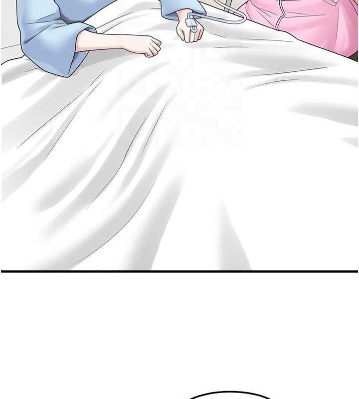 [韩国漫画] 垃圾堆捡到宠物系萌妹 剧情,巨乳大奶#[139P]-62