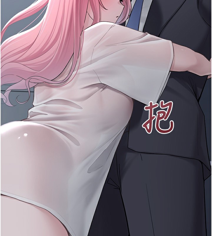 [韩国漫画] 垃圾堆捡到宠物系萌妹 剧情,巨乳大奶#[208P]-128