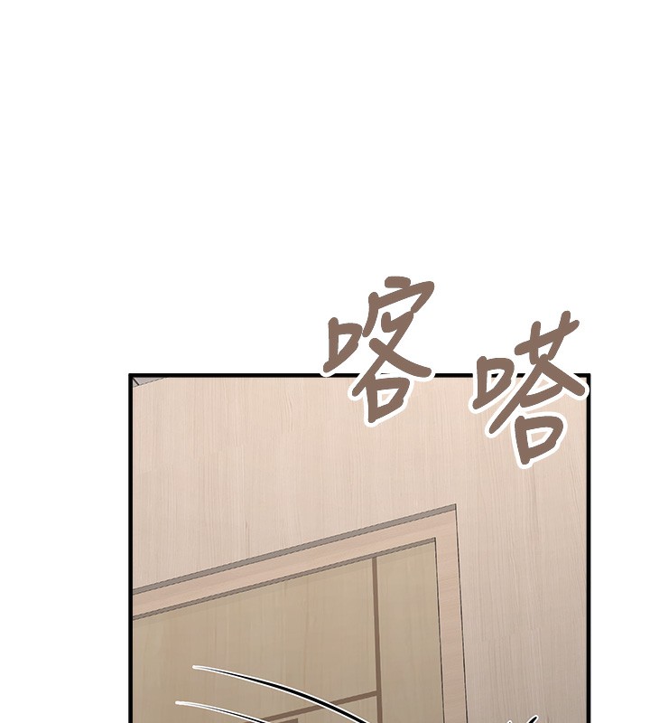 [韩国漫画] 垃圾堆捡到宠物系萌妹 剧情,巨乳大奶#[208P]-15