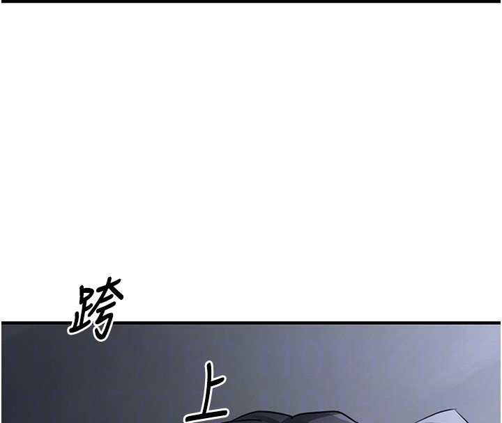 [韩国漫画] 垃圾堆捡到宠物系萌妹 剧情,巨乳大奶#[208P]-39