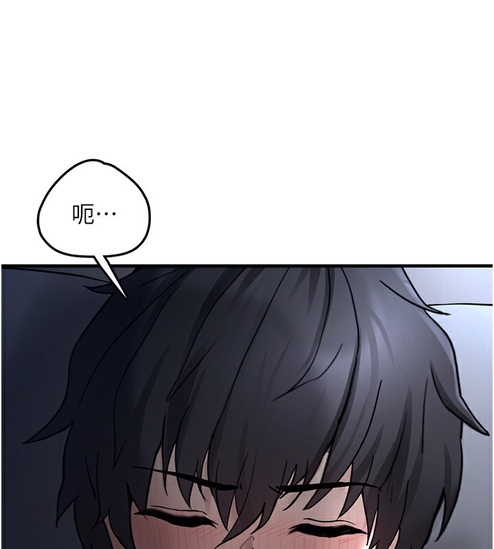 [韩国漫画] 垃圾堆捡到宠物系萌妹 剧情,巨乳大奶#[208P]-52