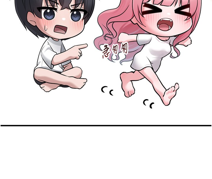 [韩国漫画] 垃圾堆捡到宠物系萌妹 剧情,巨乳大奶#[208P]-8