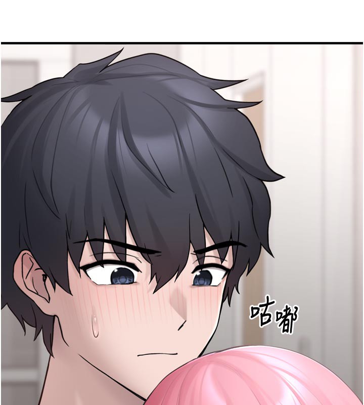 [韩国漫画] 垃圾堆捡到宠物系萌妹 剧情,巨乳大奶#[237P]-166