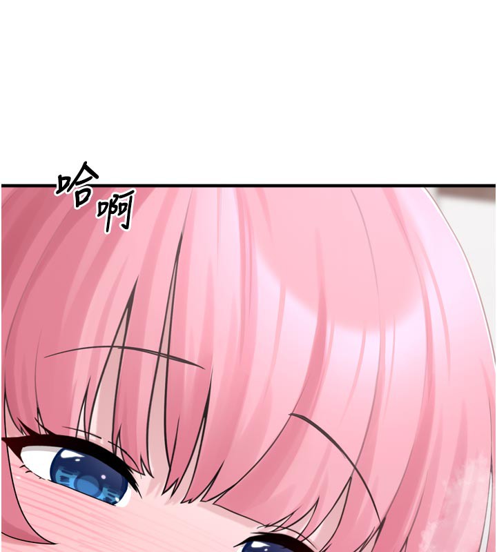 [韩国漫画] 垃圾堆捡到宠物系萌妹 剧情,巨乳大奶#[237P]-175