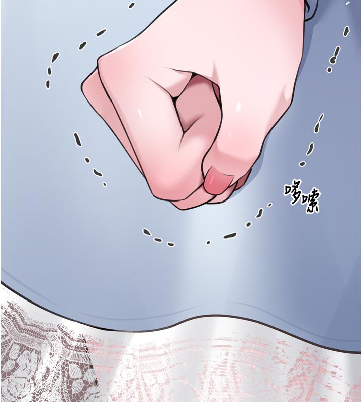 [韩国漫画] 垃圾堆捡到宠物系萌妹 剧情,巨乳大奶#[237P]-183