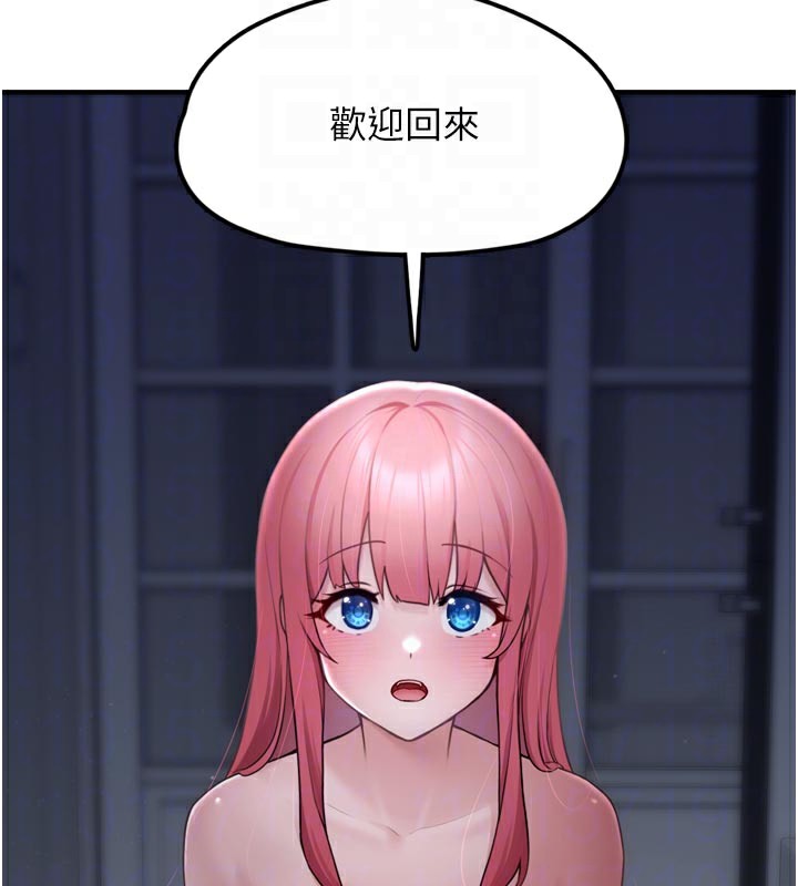 [韩国漫画] 垃圾堆捡到宠物系萌妹 剧情,巨乳大奶#[237P]-87