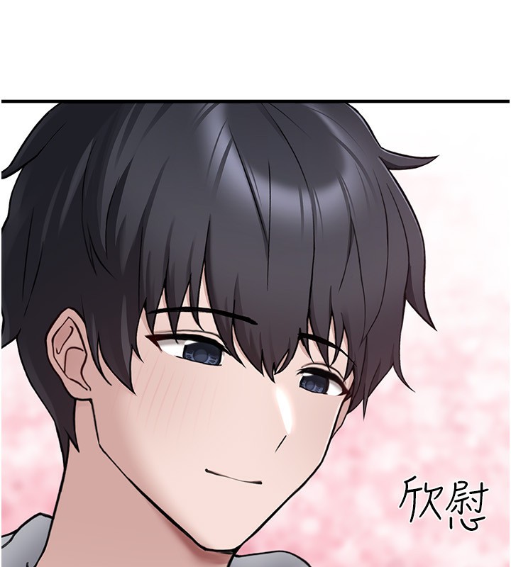 [韩国漫画] 垃圾堆捡到宠物系萌妹 剧情,巨乳大奶#[201P]-11