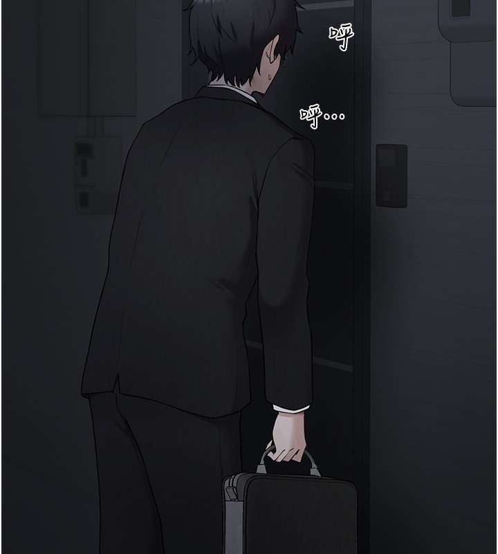 [韩国漫画] 垃圾堆捡到宠物系萌妹 剧情,巨乳大奶#[201P]-187