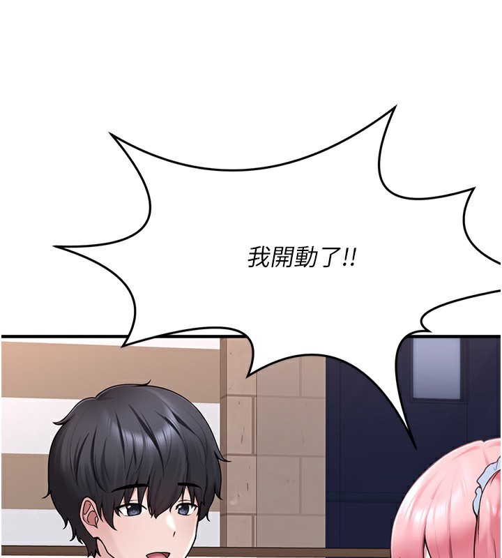 [韩国漫画] 垃圾堆捡到宠物系萌妹 剧情,巨乳大奶#[201P]-37