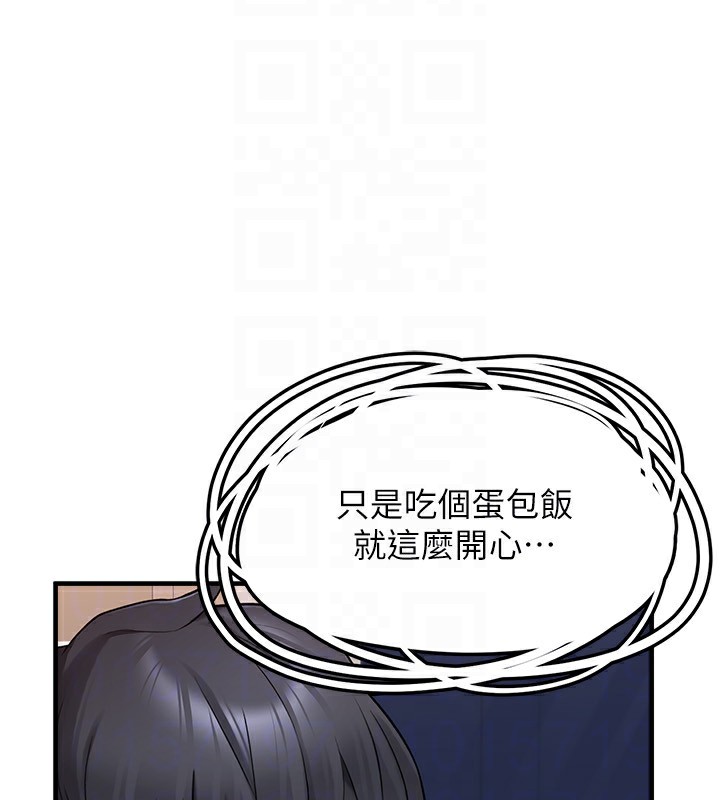 [韩国漫画] 垃圾堆捡到宠物系萌妹 剧情,巨乳大奶#[201P]-42