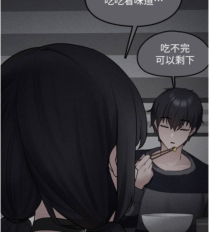 [韩国漫画] 垃圾堆捡到宠物系萌妹 剧情,巨乳大奶#[201P]-64