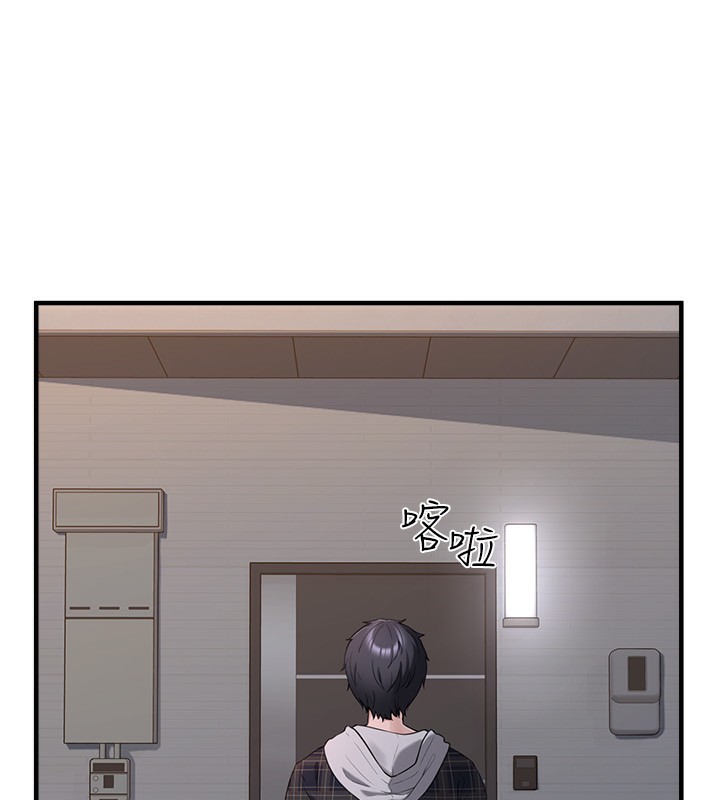 [韩国漫画] 垃圾堆捡到宠物系萌妹 剧情,巨乳大奶#[201P]-9