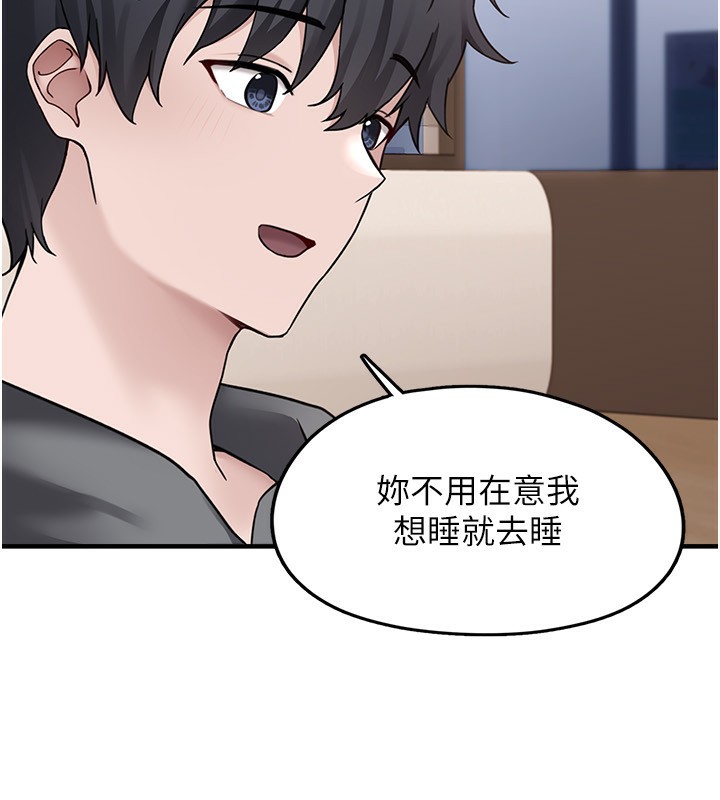 [韩国漫画] 垃圾堆捡到宠物系萌妹 剧情,巨乳大奶#[201P]-95