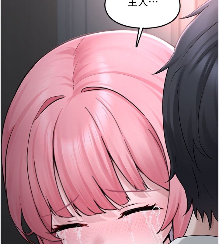 [韩国漫画] 垃圾堆捡到宠物系萌妹 剧情,巨乳大奶#[207P]-128