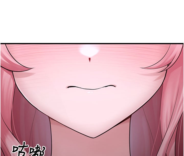 [韩国漫画] 垃圾堆捡到宠物系萌妹 剧情,巨乳大奶#[207P]-137