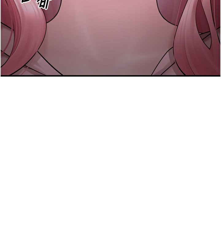 [韩国漫画] 垃圾堆捡到宠物系萌妹 剧情,巨乳大奶#[207P]-138