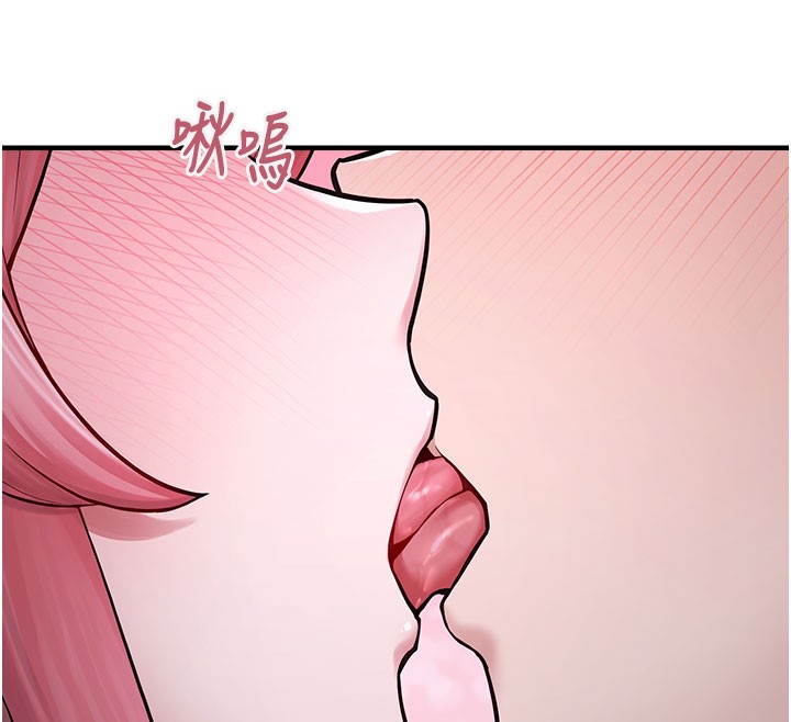 [韩国漫画] 垃圾堆捡到宠物系萌妹 剧情,巨乳大奶#[207P]-176