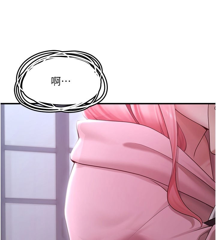 [韩国漫画] 垃圾堆捡到宠物系萌妹 剧情,巨乳大奶#[207P]-179