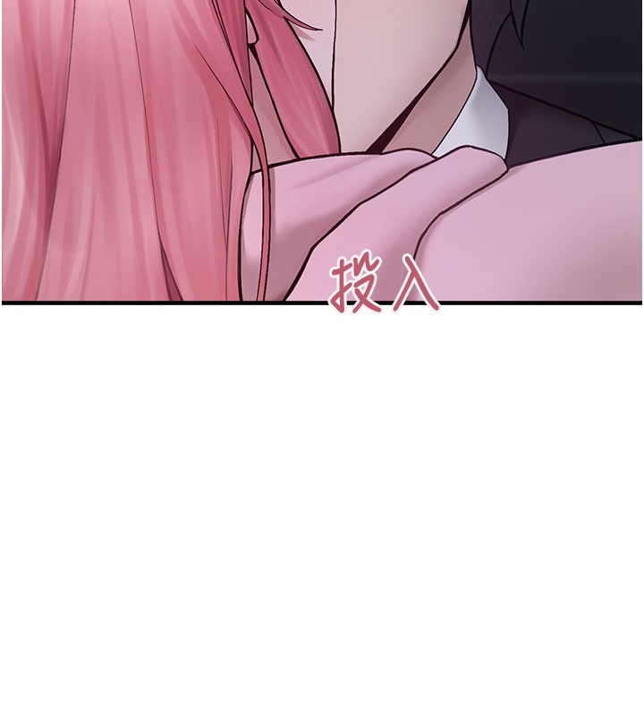 [韩国漫画] 垃圾堆捡到宠物系萌妹 剧情,巨乳大奶#[207P]-188