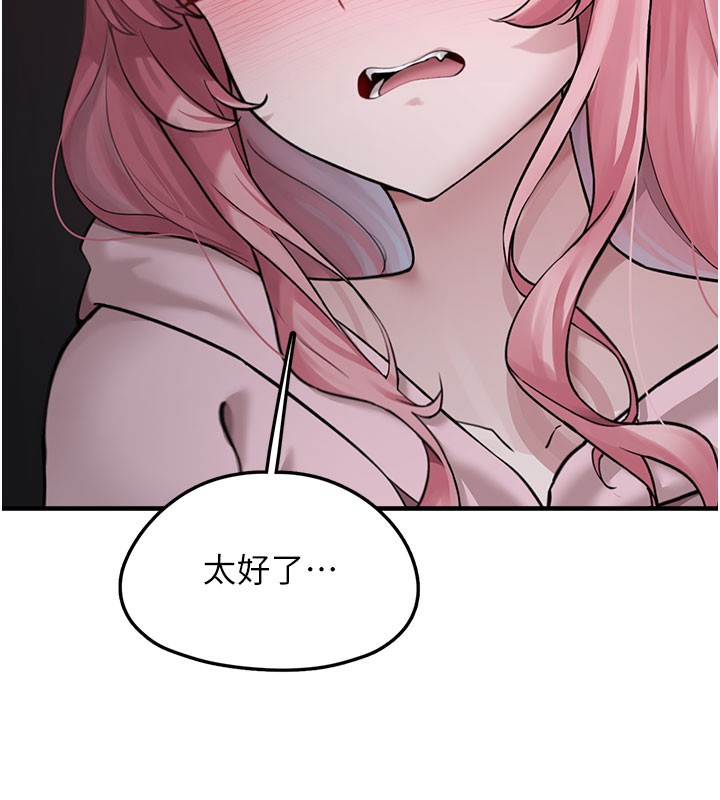 [韩国漫画] 垃圾堆捡到宠物系萌妹 剧情,巨乳大奶#[207P]-37