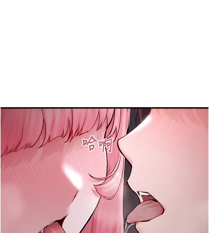 [韩国漫画] 垃圾堆捡到宠物系萌妹 剧情,巨乳大奶#[195P]-1