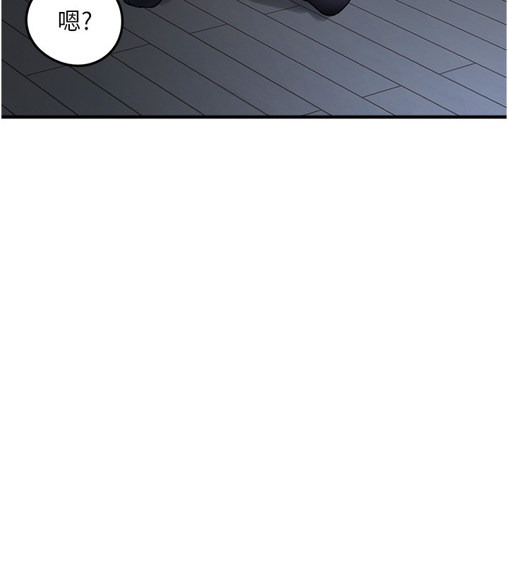 [韩国漫画] 垃圾堆捡到宠物系萌妹 剧情,巨乳大奶#[195P]-10