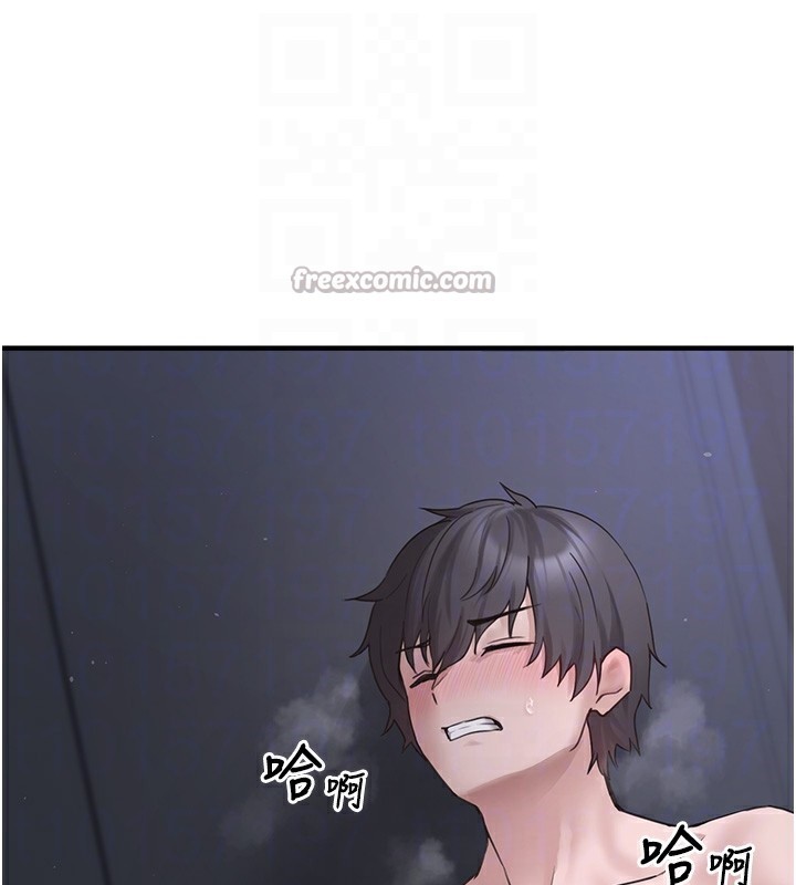 [韩国漫画] 垃圾堆捡到宠物系萌妹 剧情,巨乳大奶#[195P]-102