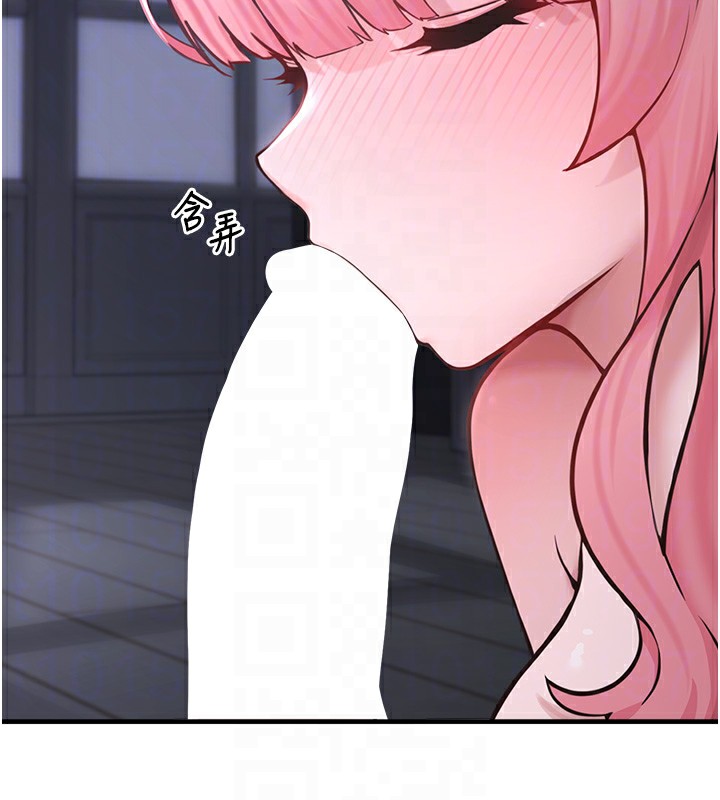 [韩国漫画] 垃圾堆捡到宠物系萌妹 剧情,巨乳大奶#[195P]-110