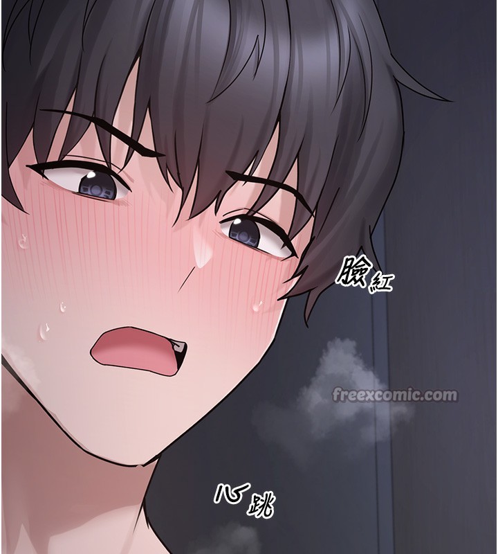 [韩国漫画] 垃圾堆捡到宠物系萌妹 剧情,巨乳大奶#[195P]-114