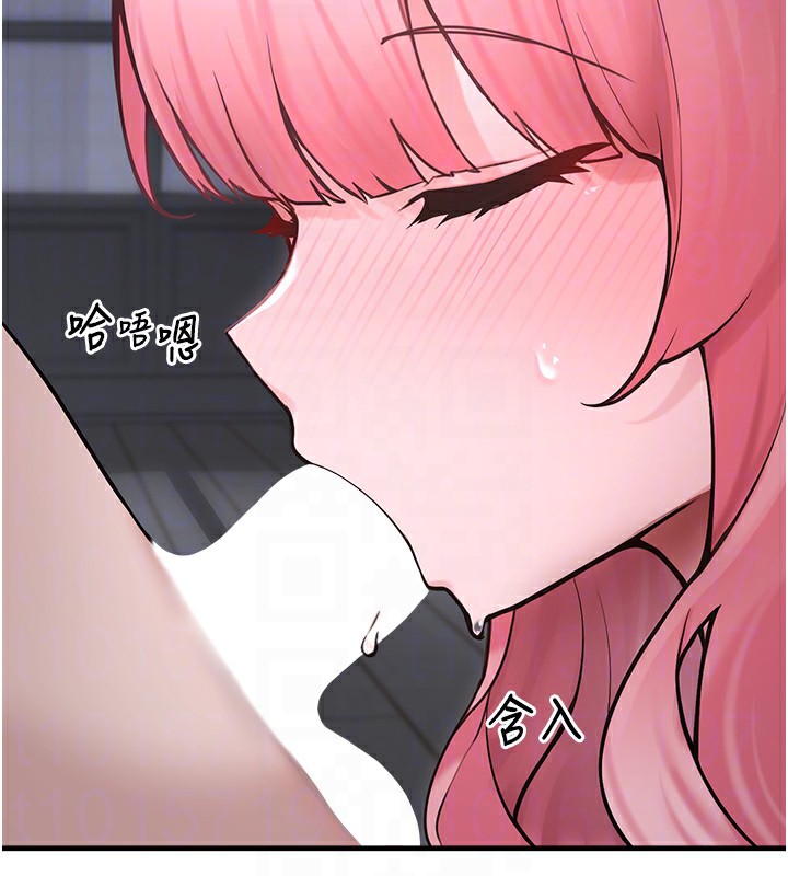 [韩国漫画] 垃圾堆捡到宠物系萌妹 剧情,巨乳大奶#[195P]-117