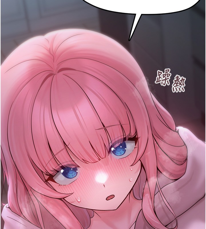 [韩国漫画] 垃圾堆捡到宠物系萌妹 剧情,巨乳大奶#[195P]-12