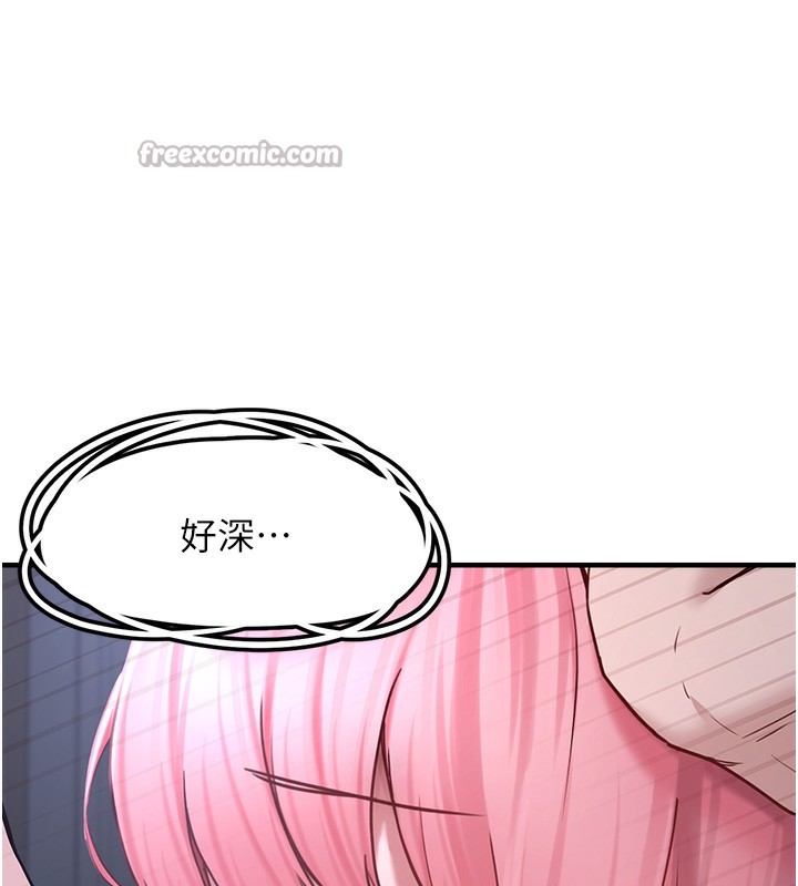 [韩国漫画] 垃圾堆捡到宠物系萌妹 剧情,巨乳大奶#[195P]-127