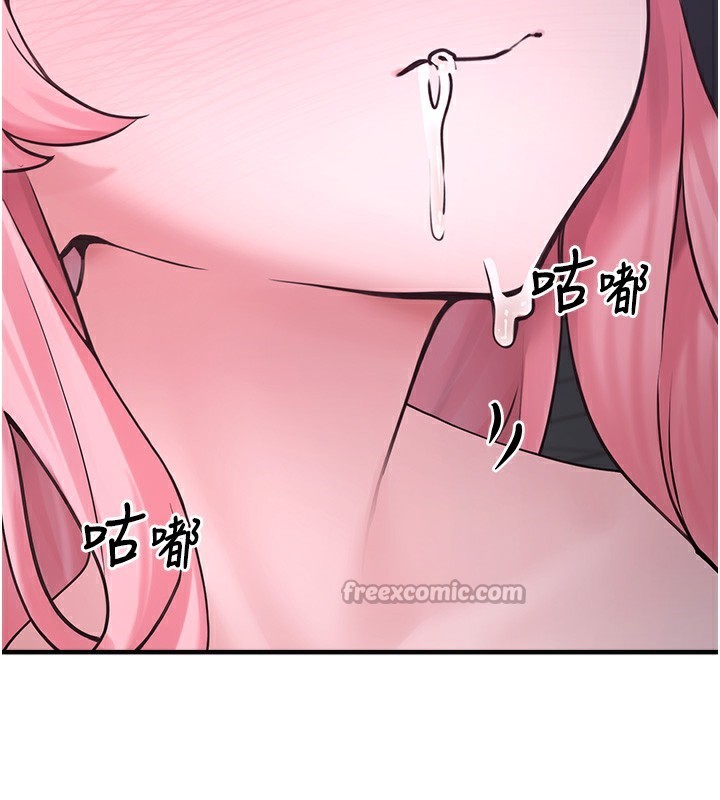 [韩国漫画] 垃圾堆捡到宠物系萌妹 剧情,巨乳大奶#[195P]-141