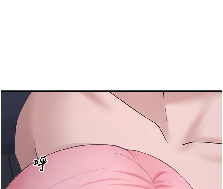 [韩国漫画] 垃圾堆捡到宠物系萌妹 剧情,巨乳大奶#[195P]-161