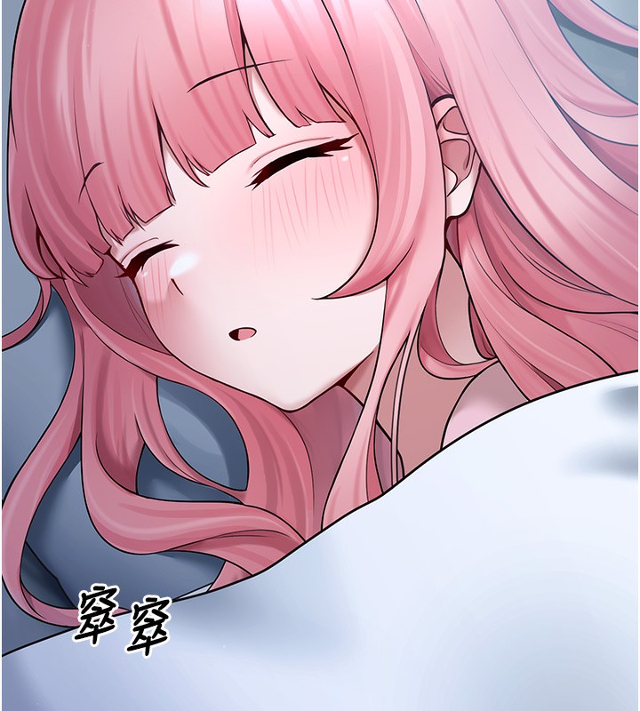 [韩国漫画] 垃圾堆捡到宠物系萌妹 剧情,巨乳大奶#[195P]-175