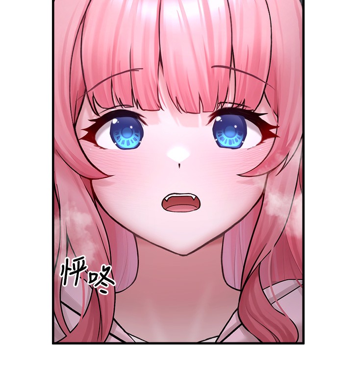 [韩国漫画] 垃圾堆捡到宠物系萌妹 剧情,巨乳大奶#[195P]-22