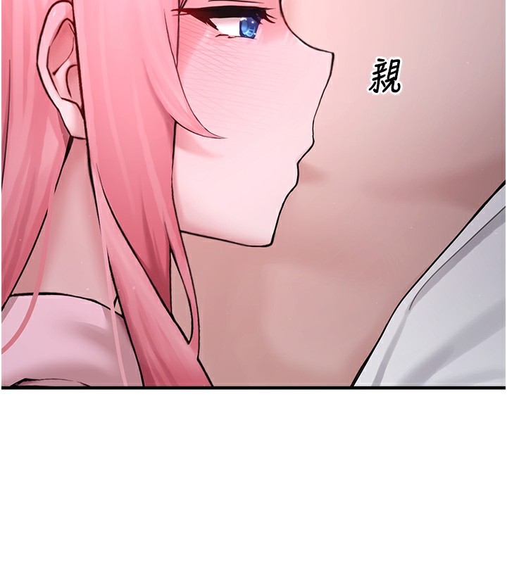 [韩国漫画] 垃圾堆捡到宠物系萌妹 剧情,巨乳大奶#[195P]-30