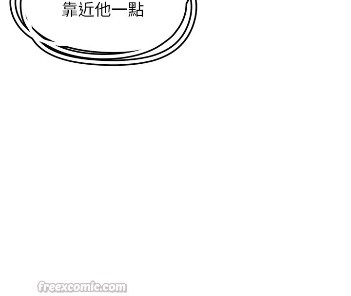 [韩国漫画] 垃圾堆捡到宠物系萌妹 剧情,巨乳大奶#[195P]-37