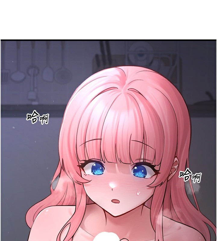 [韩国漫画] 垃圾堆捡到宠物系萌妹 剧情,巨乳大奶#[195P]-90