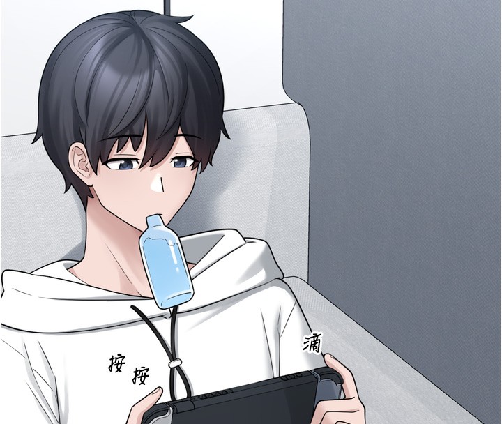 [韩国漫画] 垃圾堆捡到宠物系萌妹 剧情,巨乳大奶#[165P]-138