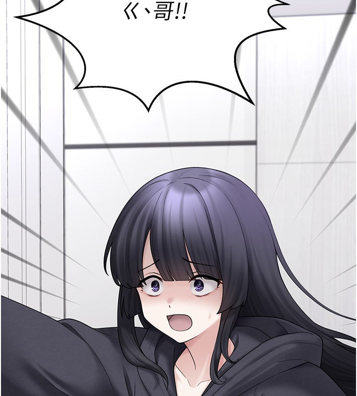 [韩国漫画] 垃圾堆捡到宠物系萌妹 剧情,巨乳大奶#[177P]-166