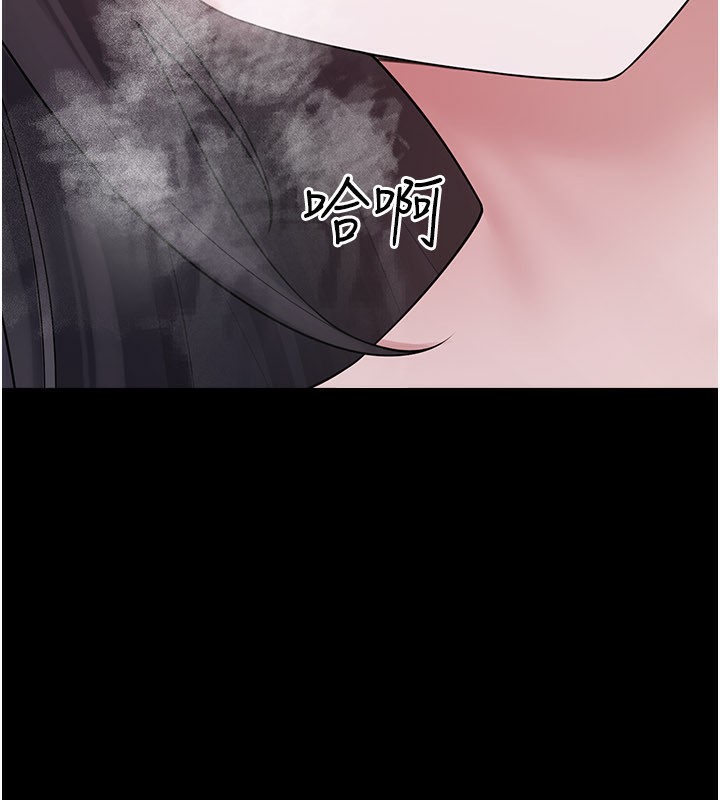 [韩国漫画] 垃圾堆捡到宠物系萌妹 剧情,巨乳大奶#[177P]-52