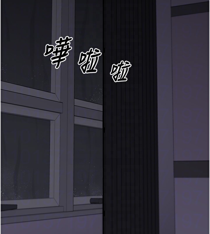 [韩国漫画] 垃圾堆捡到宠物系萌妹 剧情,巨乳大奶#[196P]-21