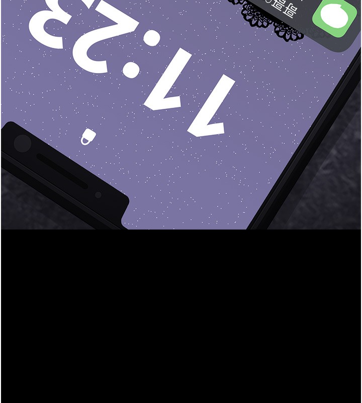 [韩国漫画] 垃圾堆捡到宠物系萌妹 剧情,巨乳大奶#[196P]-27