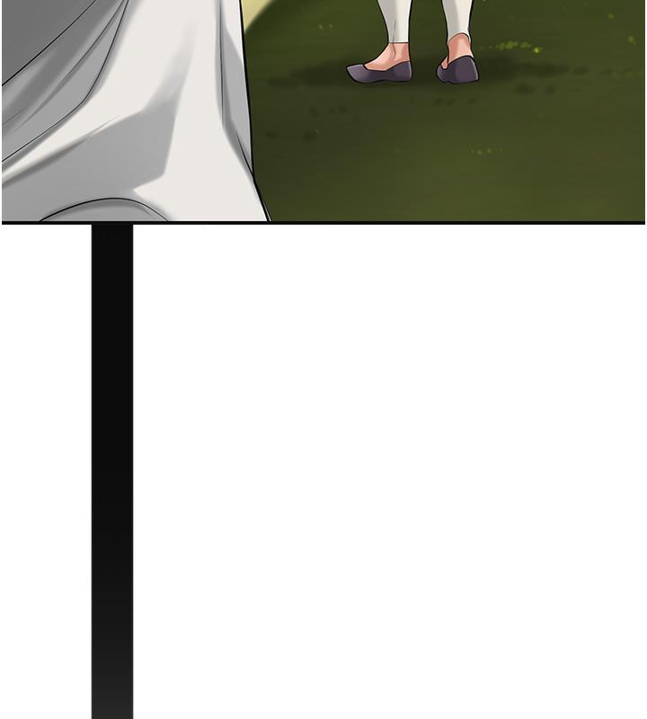 [韩国漫画] 花容湿色:取花点 剧情,巨乳大奶#[177P]-104